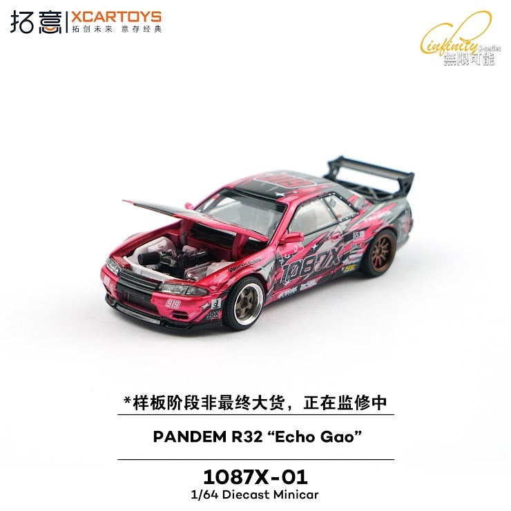 (PRE-ORDER) XCARTOYS 1:64 PANDEM R32 "Echo Gao" 1087X-01