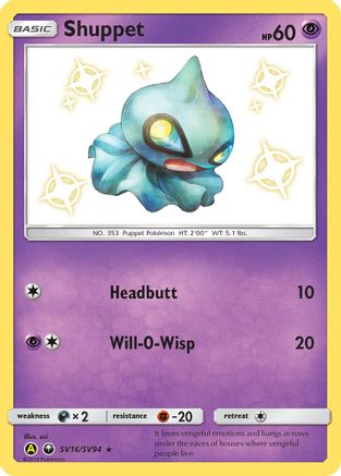 Shuppet SV16/94 - Hidden Fates Shiny Vault Holofoil