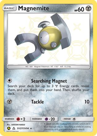 Magnemite SV27/94 - Hidden Fates Shiny Vault Holofoil