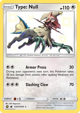 Type: Null SV45/94 - Hidden Fates Shiny Vault Holofoil
