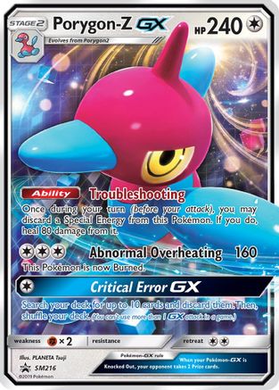 Porygon-Z GX - SM216 SM216/248 - SM Promos Holofoil