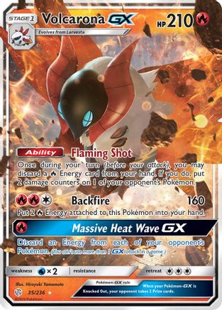 Volcarona GX 35/236 - SM Cosmic Eclipse Holofoil