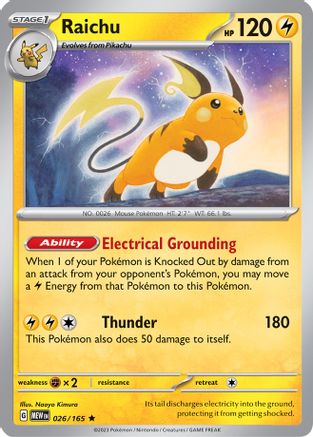 Raichu 26 - SV Scarlet & Violet 151 Holofoil