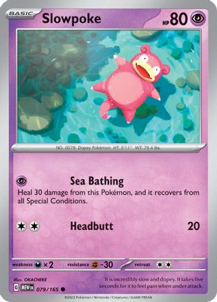 Slowpoke 79 - SV Scarlet & Violet 151 Reverse Holofoil