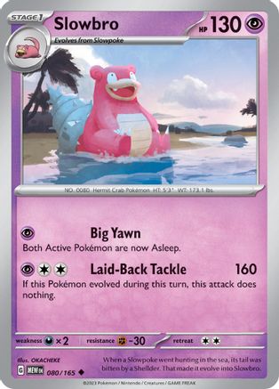 Slowbro 80 - SV Scarlet & Violet 151 Reverse Holofoil