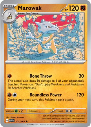 Marowak 105 - SV Scarlet & Violet 151 Holofoil