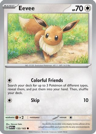 Eevee 133 - SV Scarlet & Violet 151 Reverse Holofoil