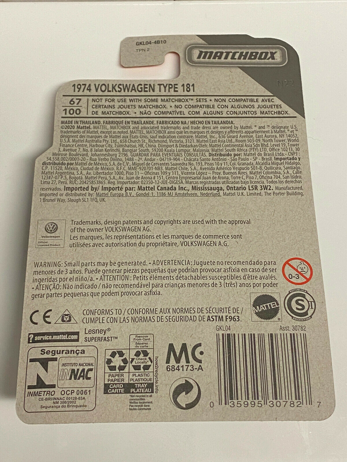 2020 Matchbox MBX Jungle #67/100 1974 Volkswagen Type 181 "The Thing" NIP