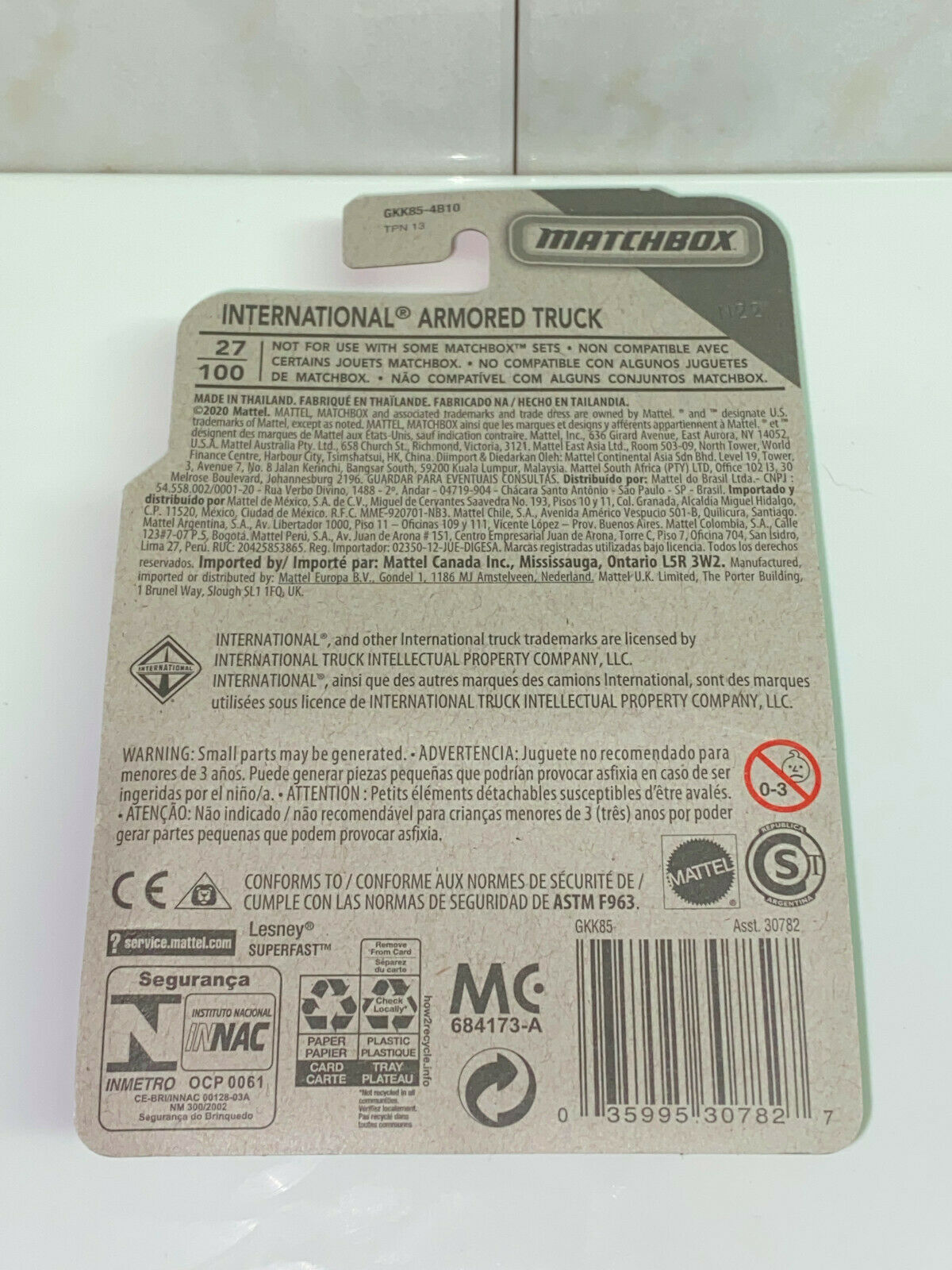 2020 Matchbox International Armoured Truck Mattel Federal Credit Union NIP