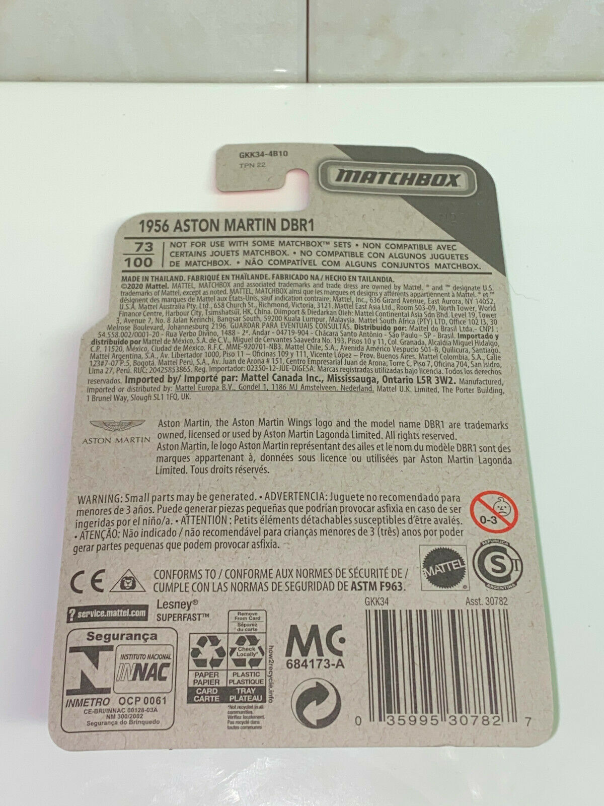 2020 Matchbox MBX City #73/100 1956 Aston Martin DBR1 Green NIP