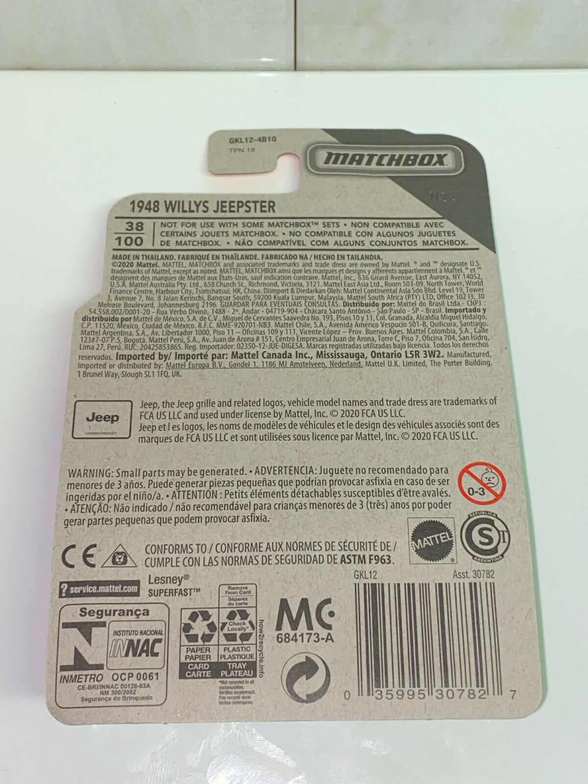 2020 Matchbox MBX City #38/100 1948 Willys Jeepster Red NIP