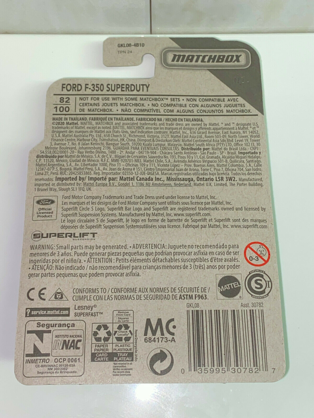 2020 Matchbox Mattel 75th Year Anniversary Ford F-350 Superduty (Soft Corners)