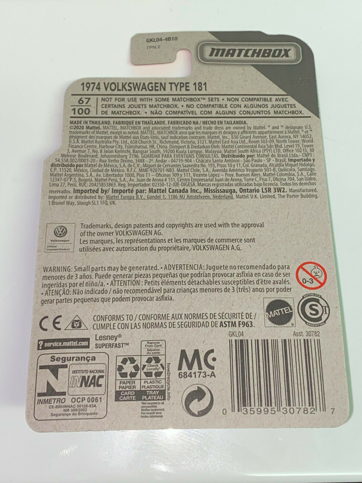 2020 Matchbox MBX Jungle #67/100 1974 Volkswagen Type 181 "The Thing" NIP