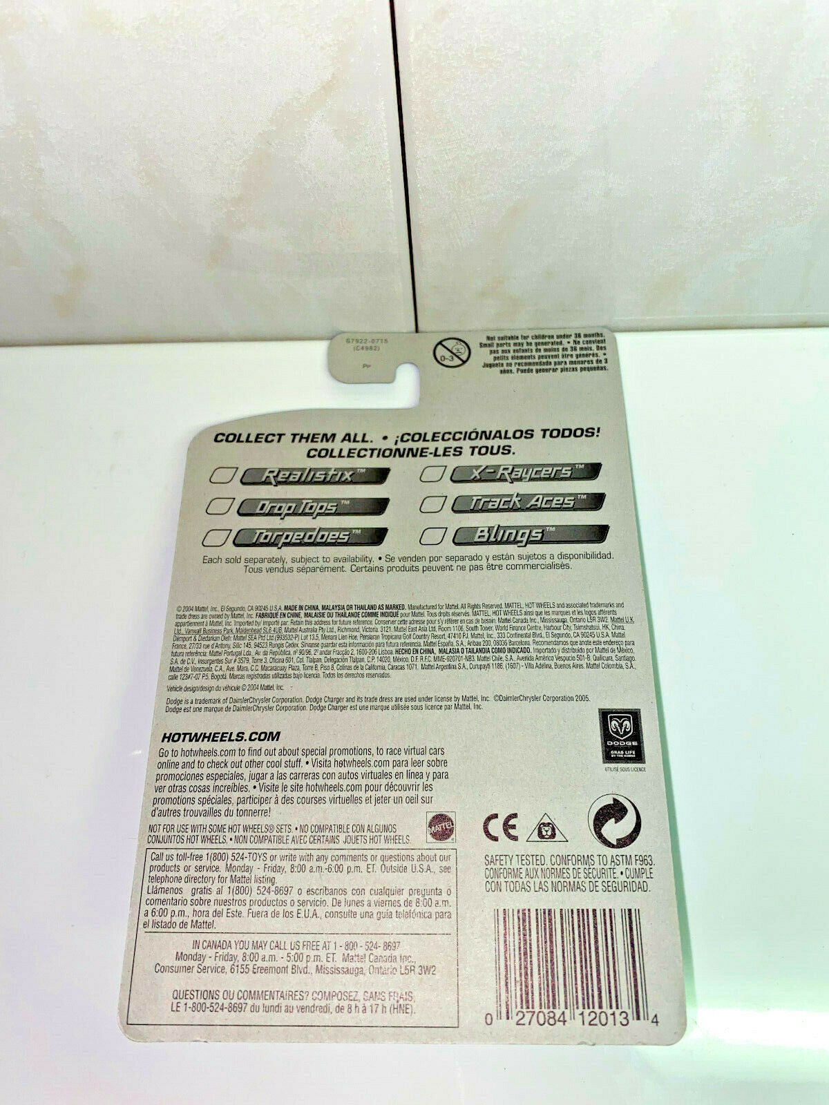 2005 Hot Wheels 2005 First Editions 1971 Dodge Charger NIP International Card