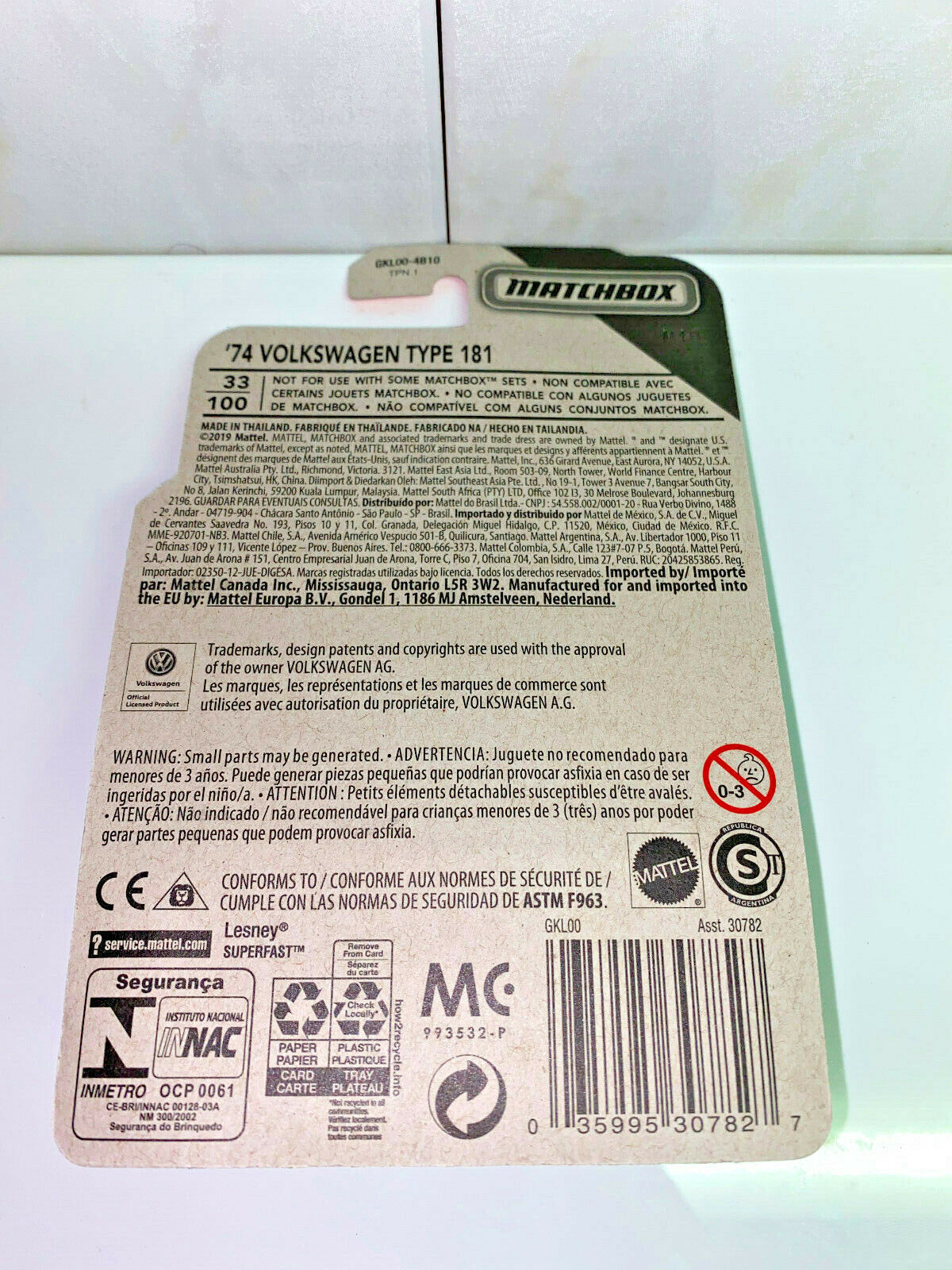 2020 Matchbox MBX Jungle '74 Volkswagen Type 181 "The Thing" NIP