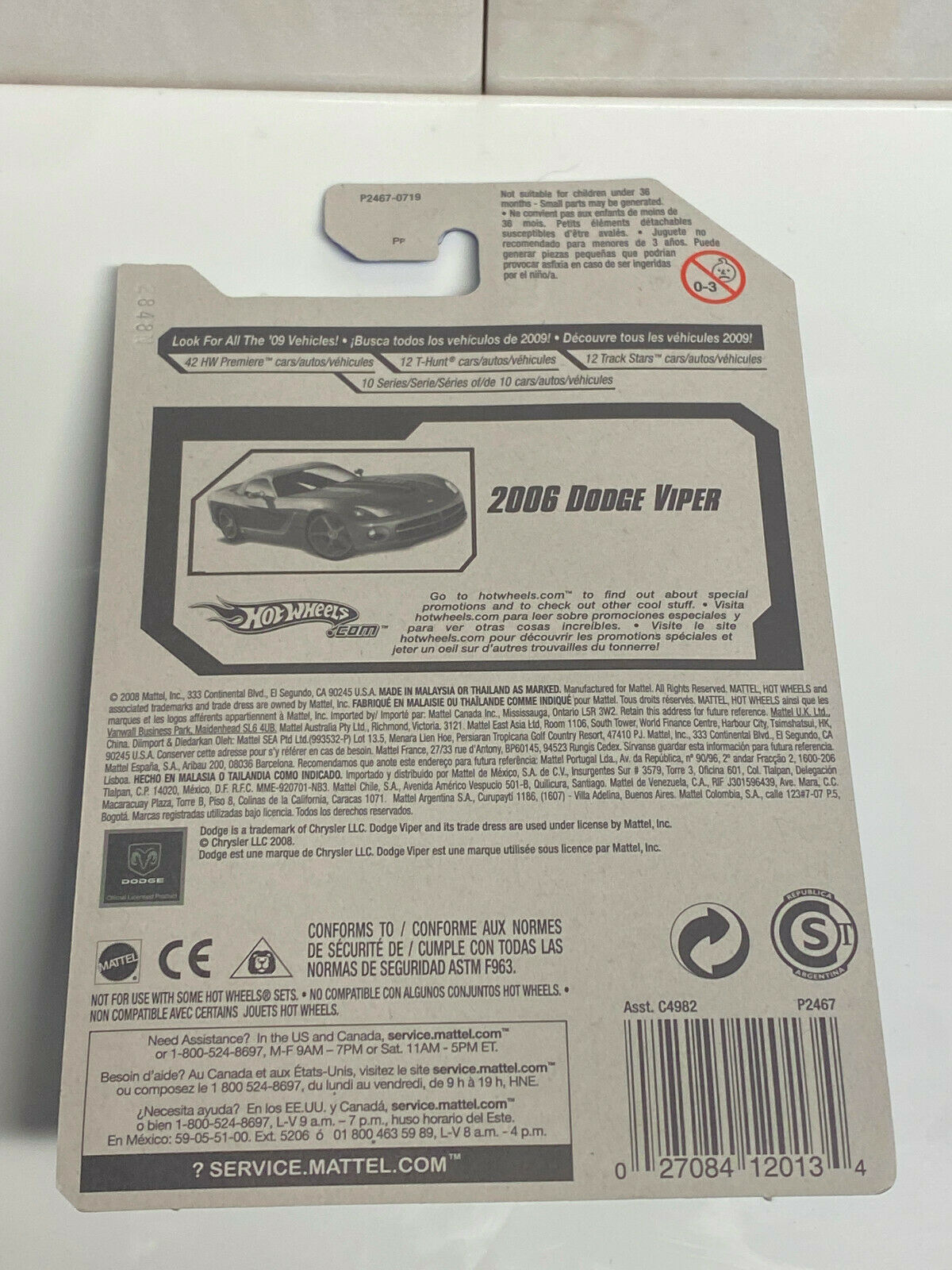 2009 Hot Wheels Dream Garage '09 #01/10 2006 Dodge Viper Black and Red NIP