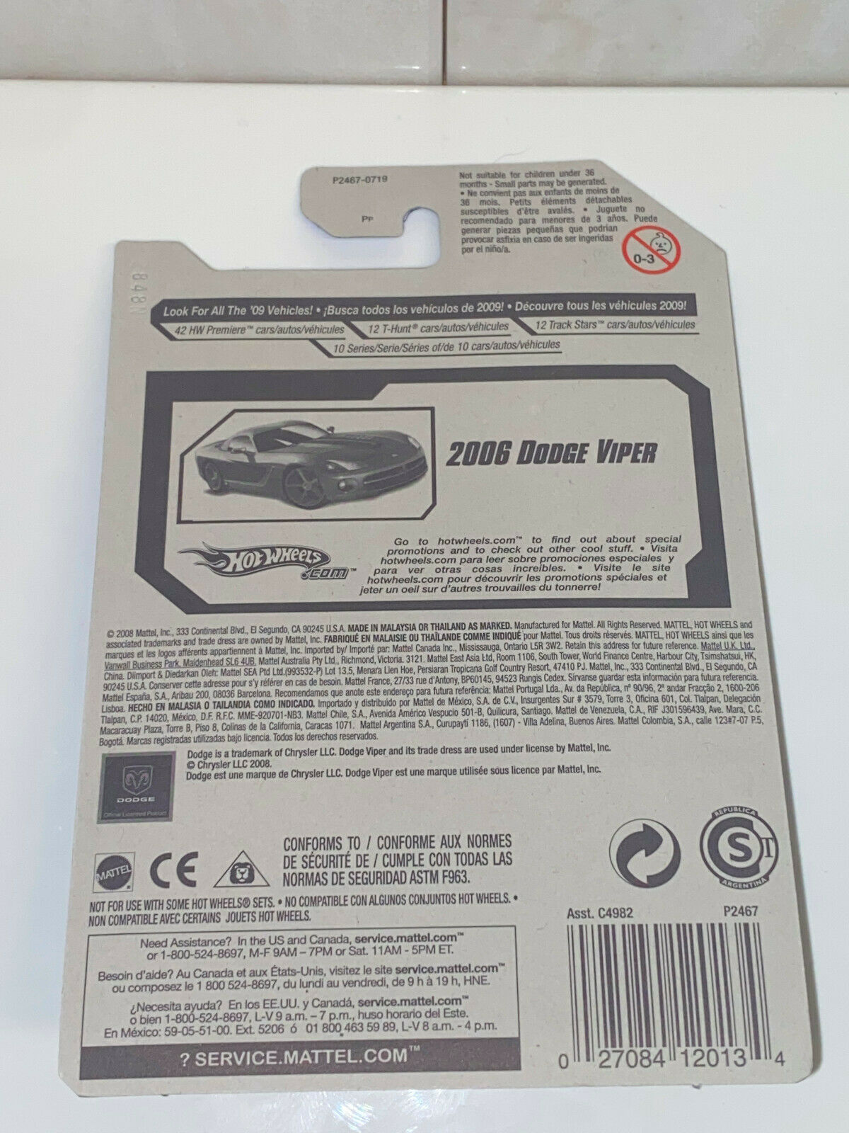 2009 Hot Wheels Dream Garage '09 #01/10 2006 Dodge Viper Black and Red NIP