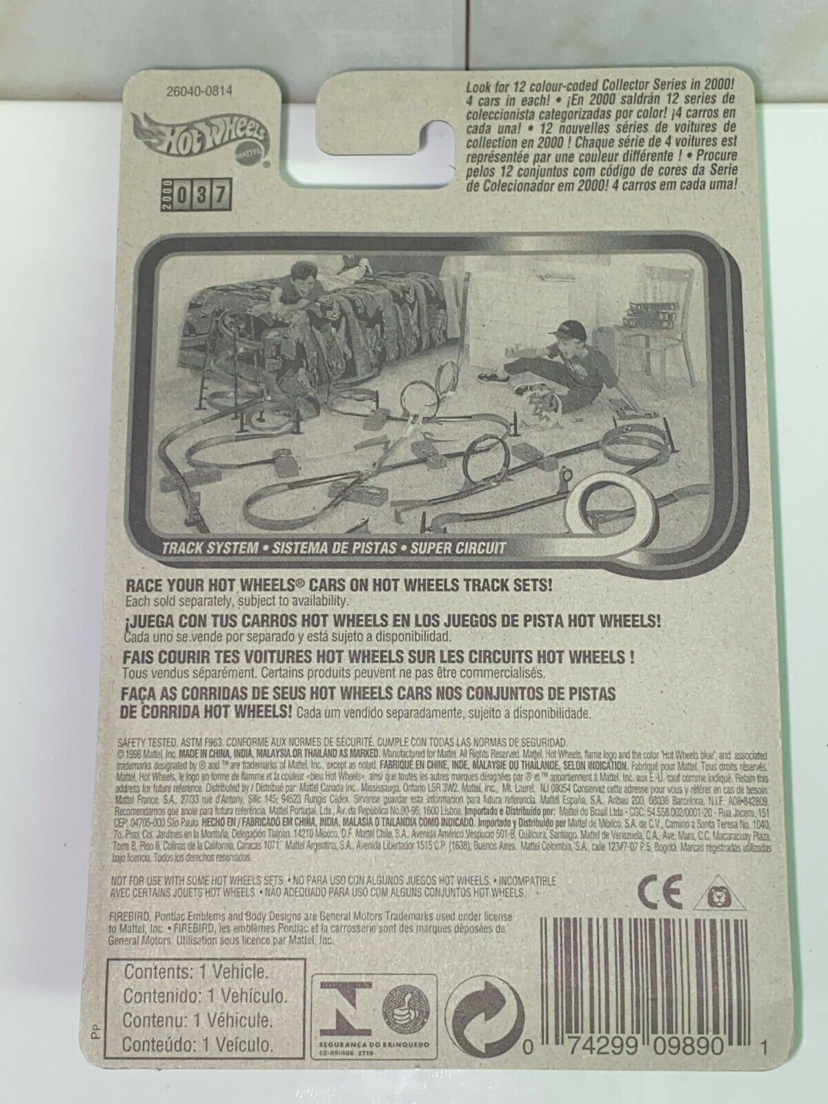 2000 Hot Wheels Speed Blaster Series FULL SET OF 4 International Card VHTF NIP