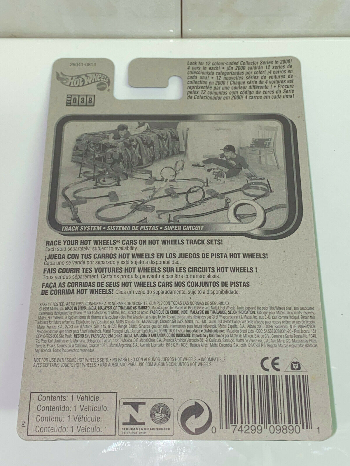 2000 Hot Wheels Speed Blaster Series FULL SET OF 4 International Card VHTF NIP