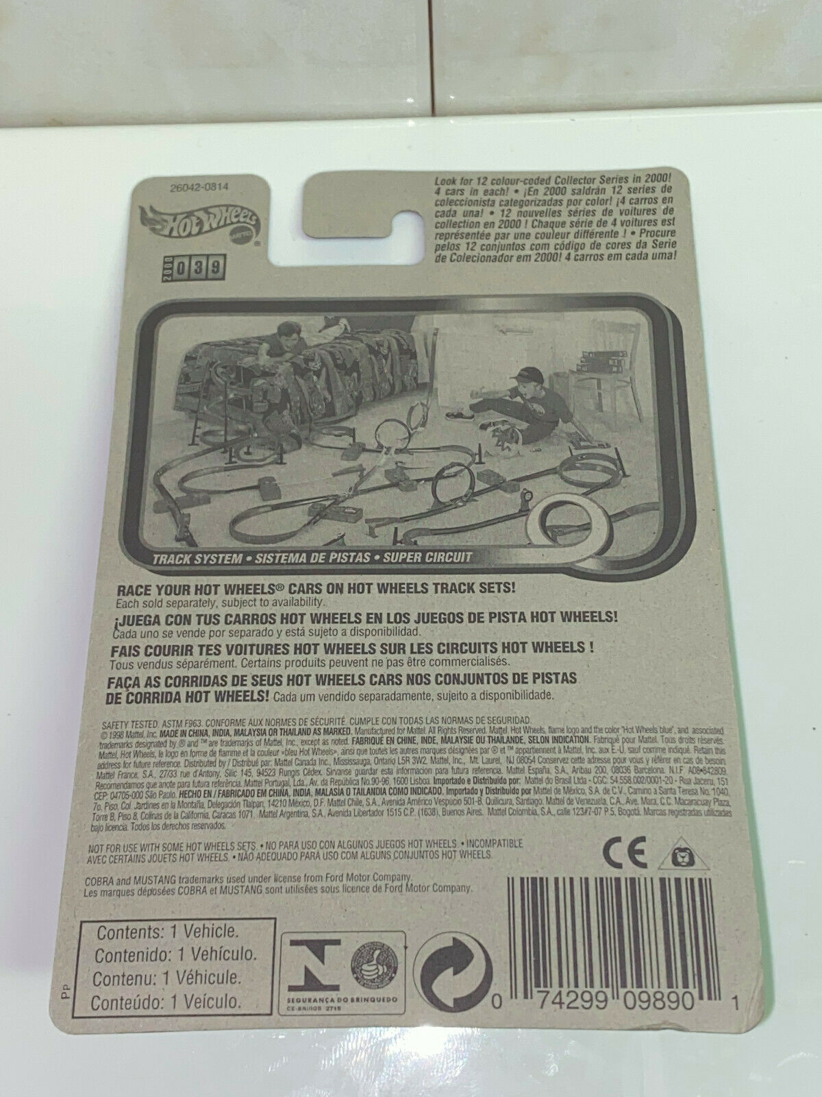 2000 Hot Wheels Speed Blaster Series FULL SET OF 4 International Card VHTF NIP