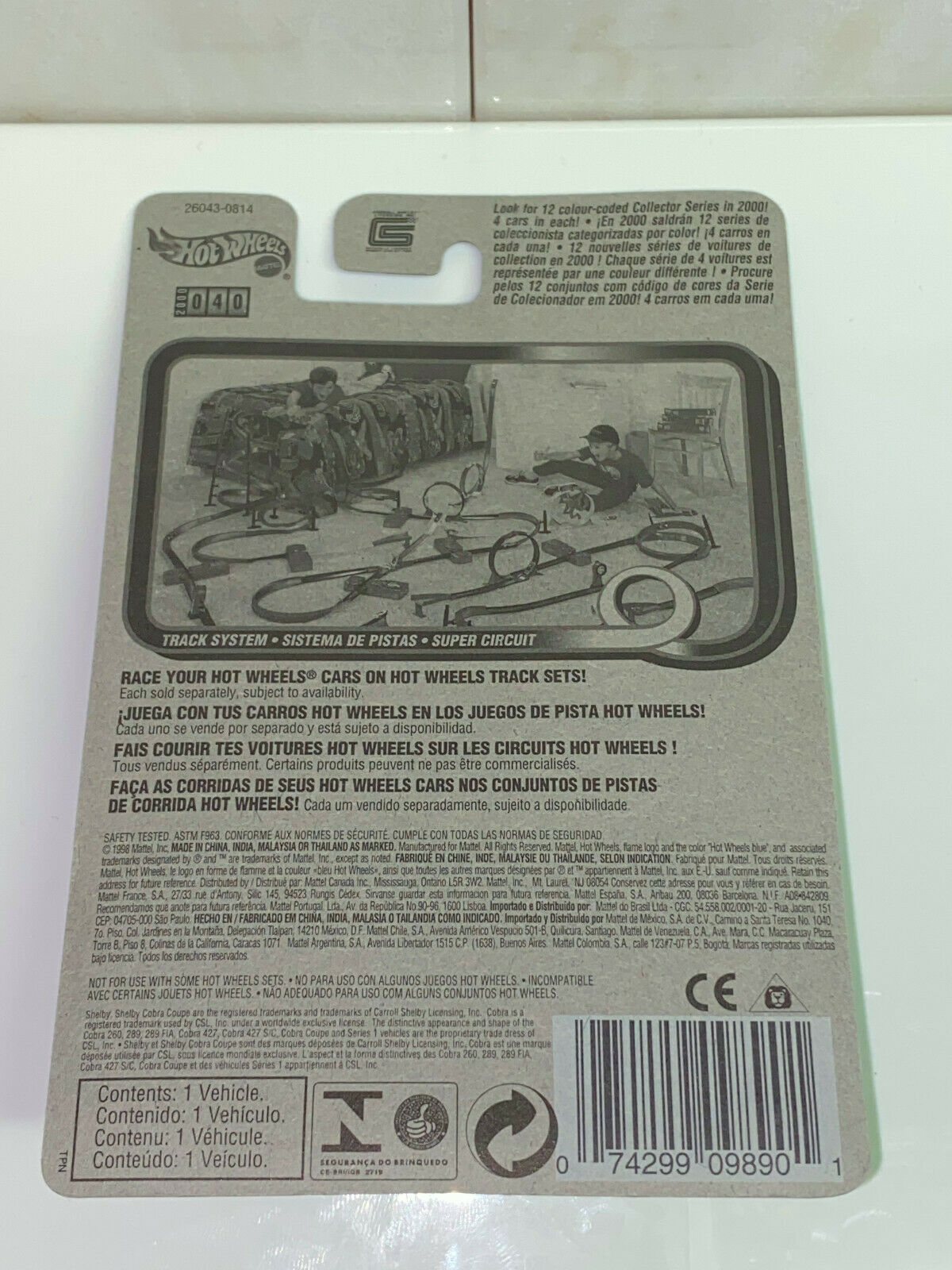 2000 Hot Wheels Speed Blaster Series FULL SET OF 4 International Card VHTF NIP
