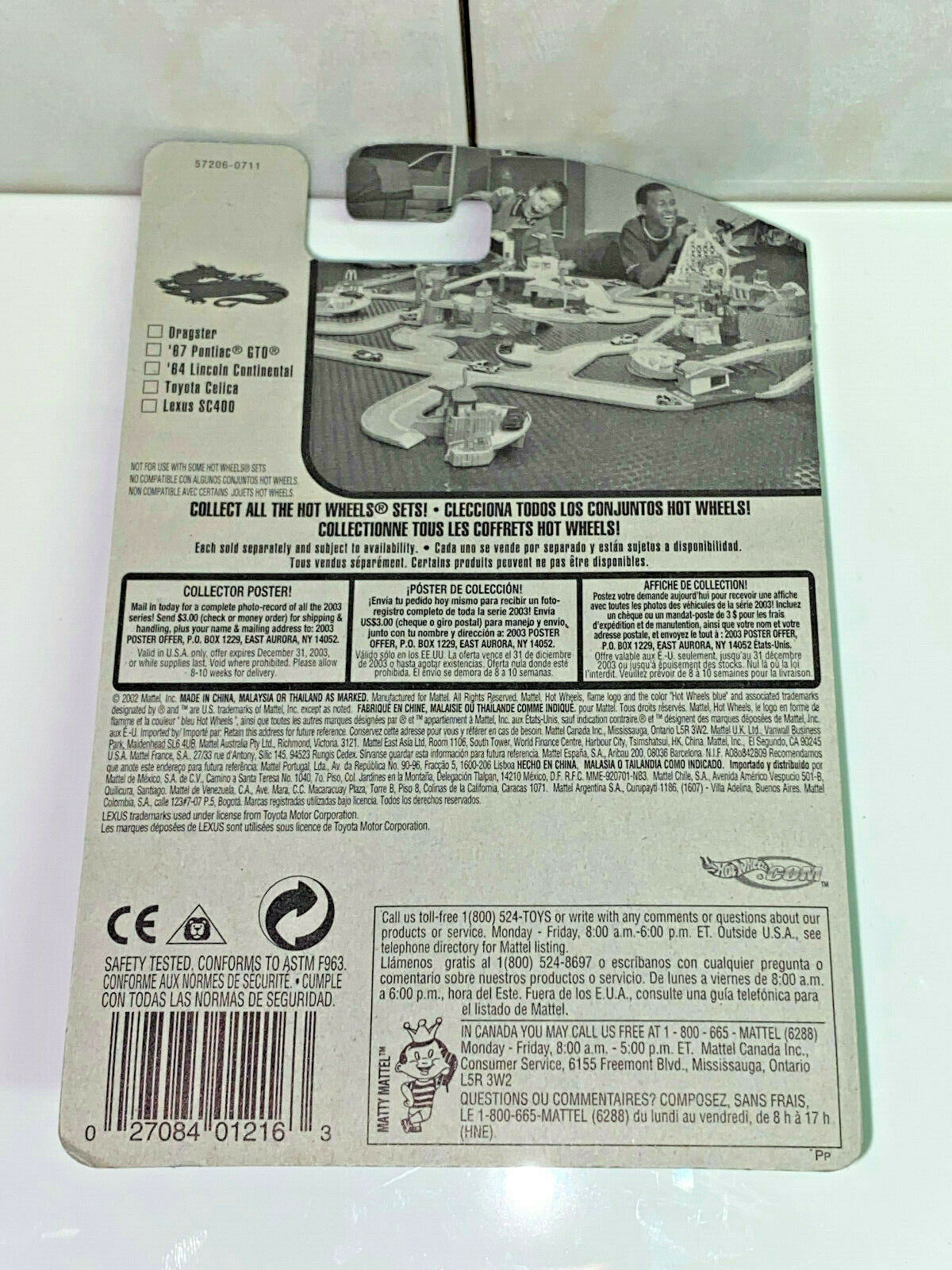 2003 Hot Wheels Dragon Wagons Full Set Lot of 5 Cars #065, #066, #067, #068,#069