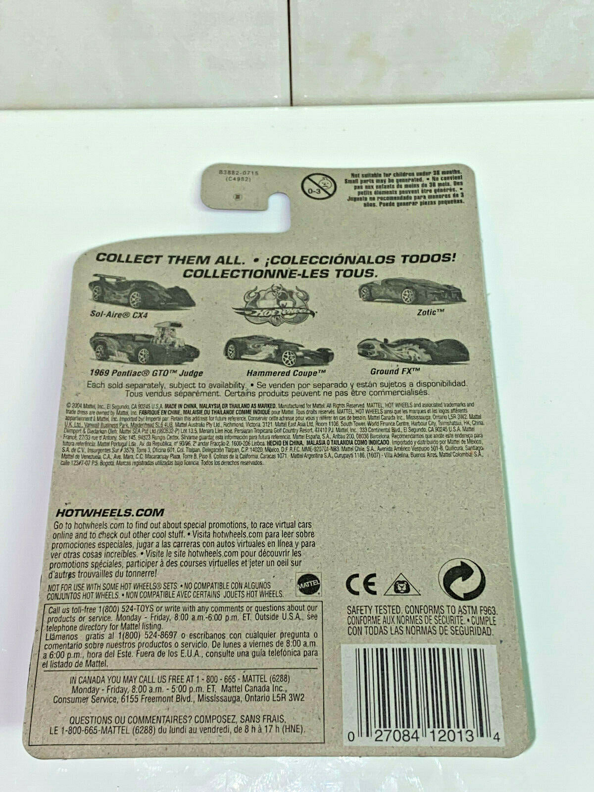 2004 Hot Wheels Autonomicals Full Set of 5 #158,#159,#160,#161,#162 NIP
