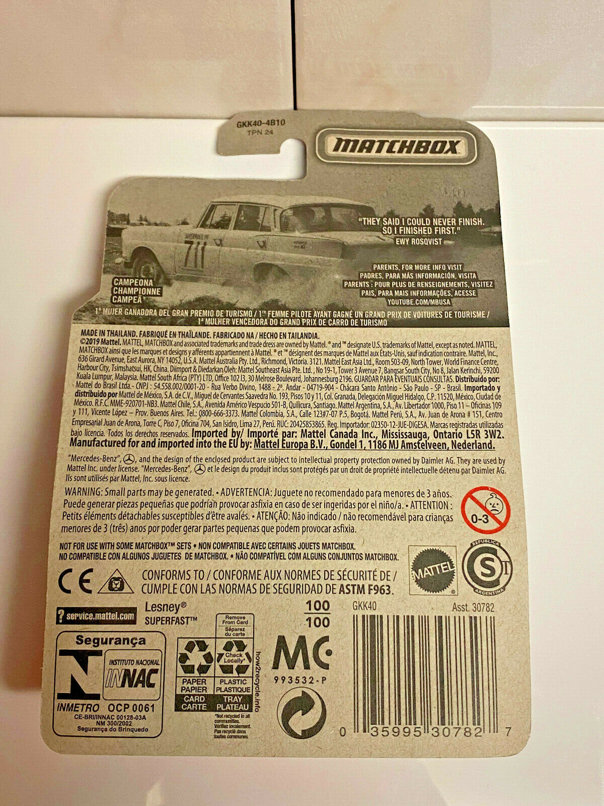 2020 Matchbox 1st Female Touring Car Champion '62 Mercedes-Benz 220 SE Sedan NIP
