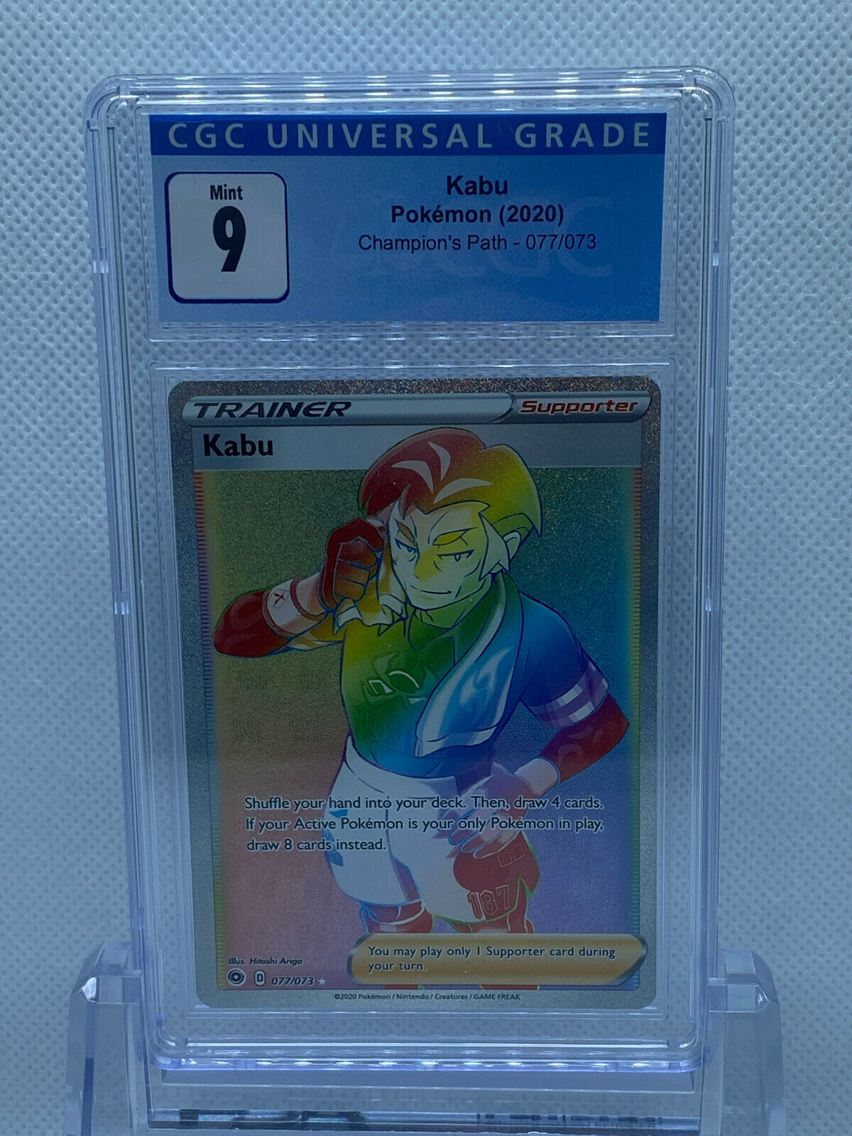 Pokémon Champion's Path (2020) Kabu Rainbow 077/073 CGC Mint 9