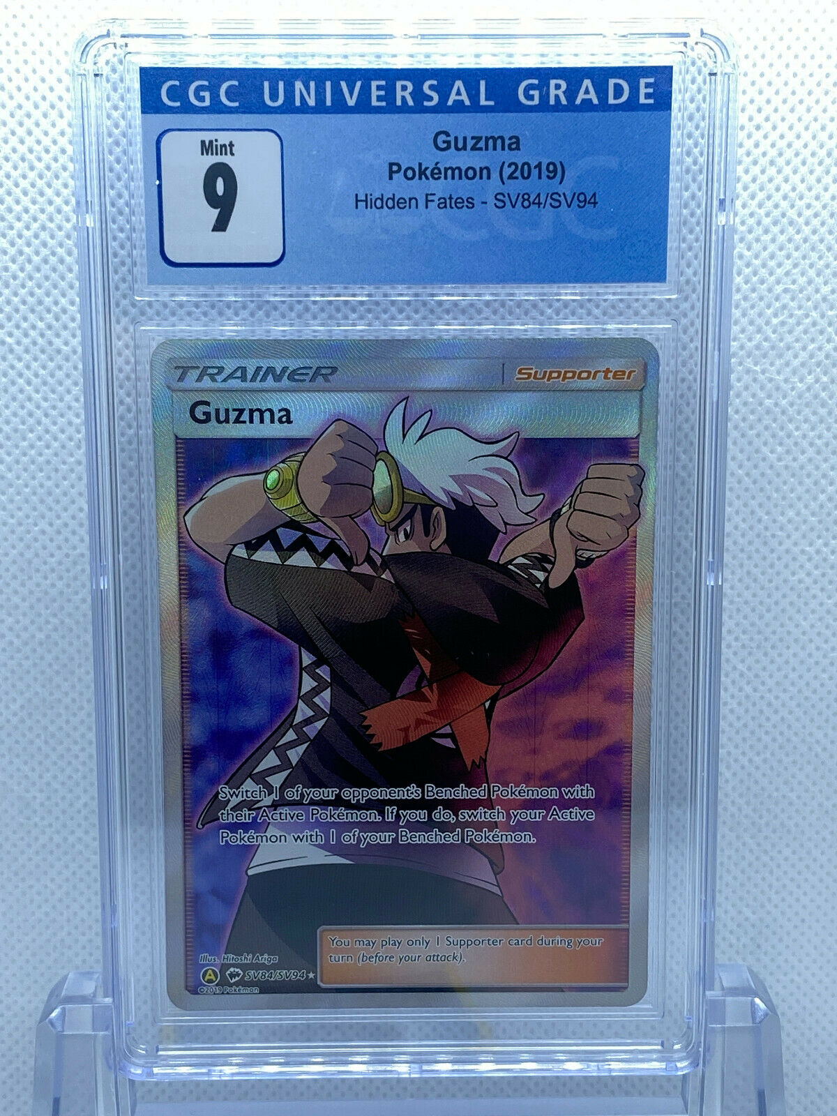 guzma pokemon card price Guzma (SV84/SV94) - Hidden Fates Shiny Vault Holofoil