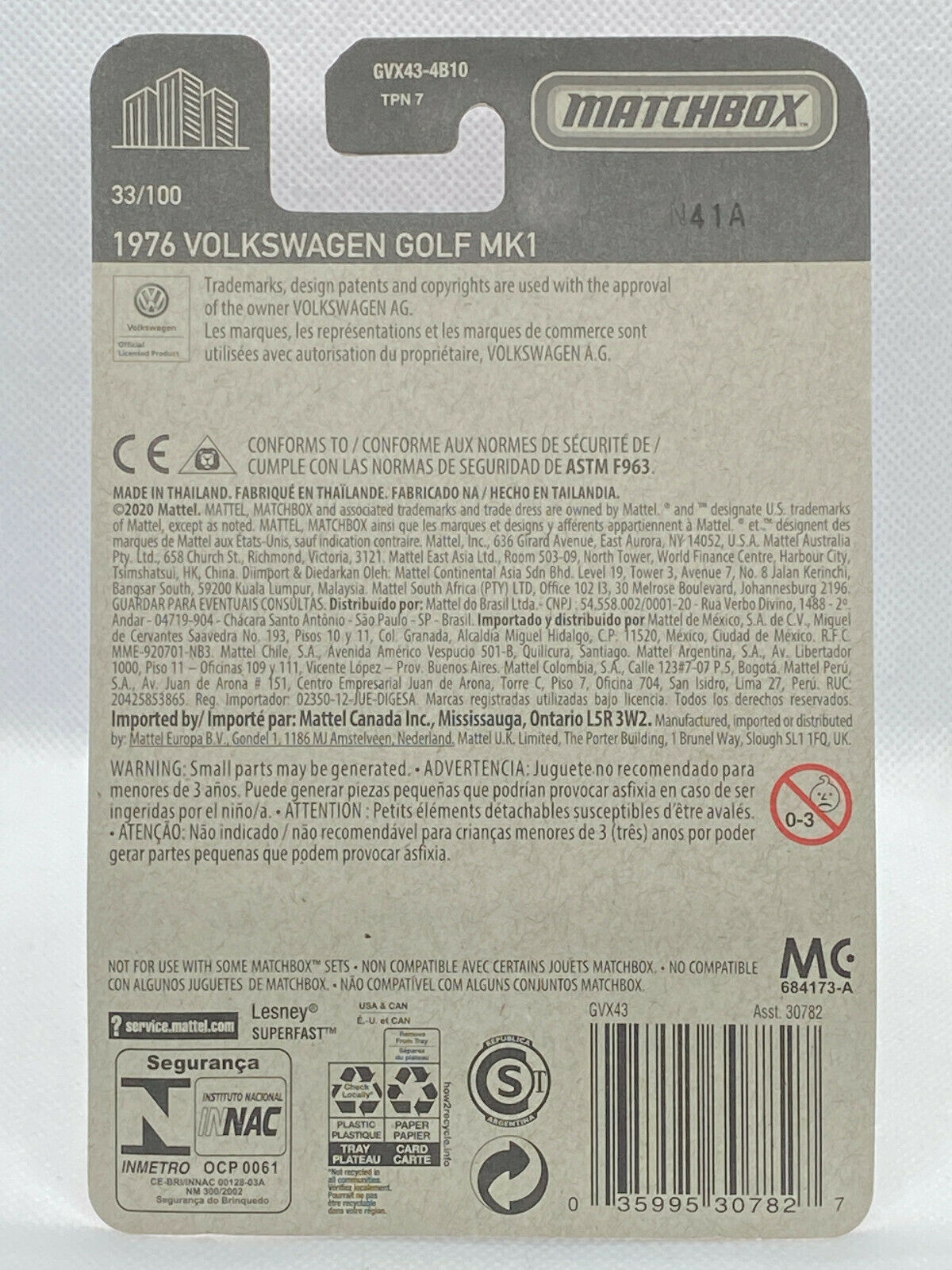 2021 Matchbox 1976 Volkswagen Golf MK1 #33/100 Polizei Police Car NIP