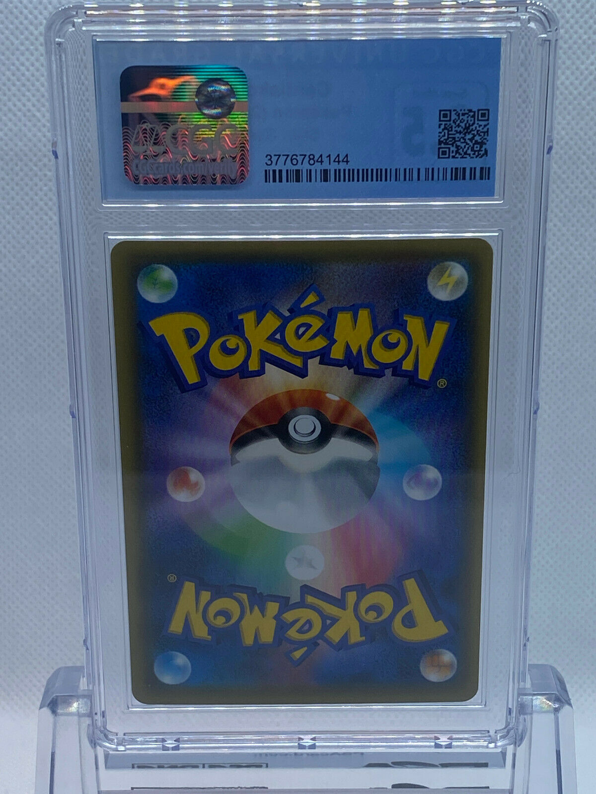 Pokémon Japanese Shiny Star V 028/190 Centiskorch VMax GEM Mint 9.5 CGC