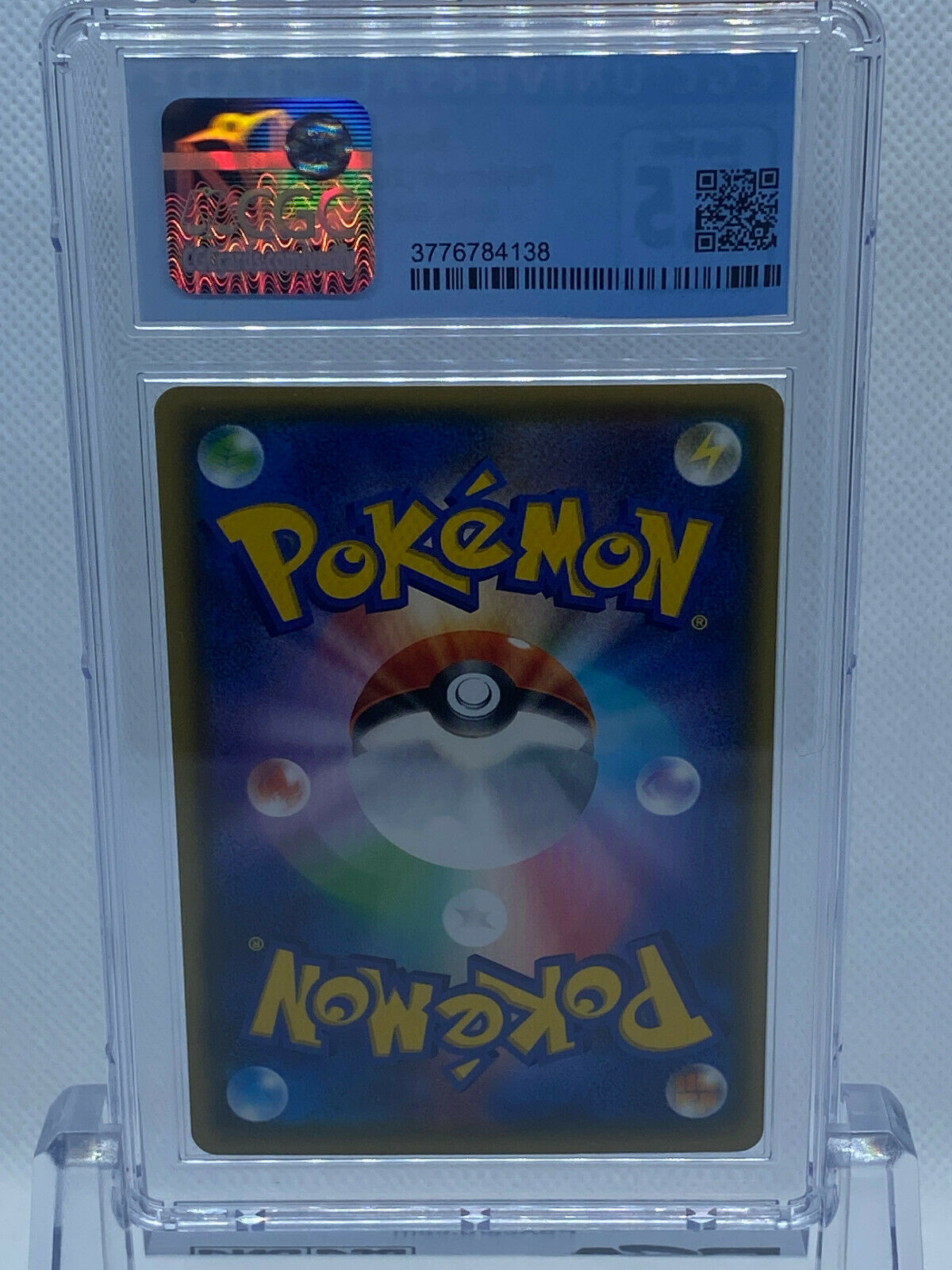 Pokémon Japanese Shiny Star V 313/190 Boltund V GEM Mint 9.5 CGC