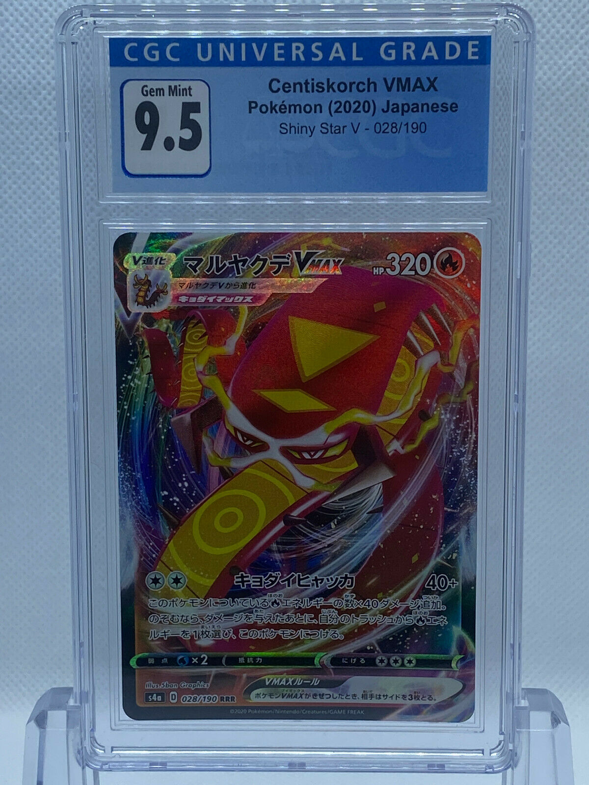 Pokémon Japanese Shiny Star V 028/190 Centiskorch VMax GEM Mint 9.5 CGC