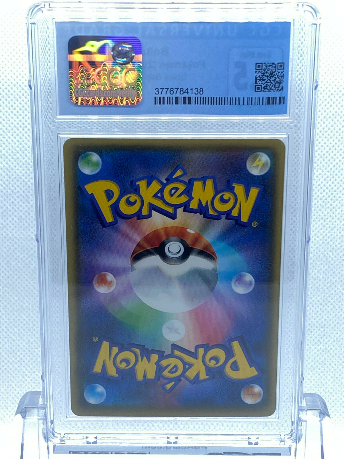 Pokémon Japanese Shiny Star V 313/190 Boltund V GEM Mint 9.5 CGC