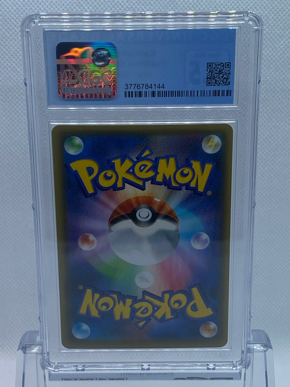 Pokémon Japanese Shiny Star V 028/190 Centiskorch VMax GEM Mint 9.5 CGC
