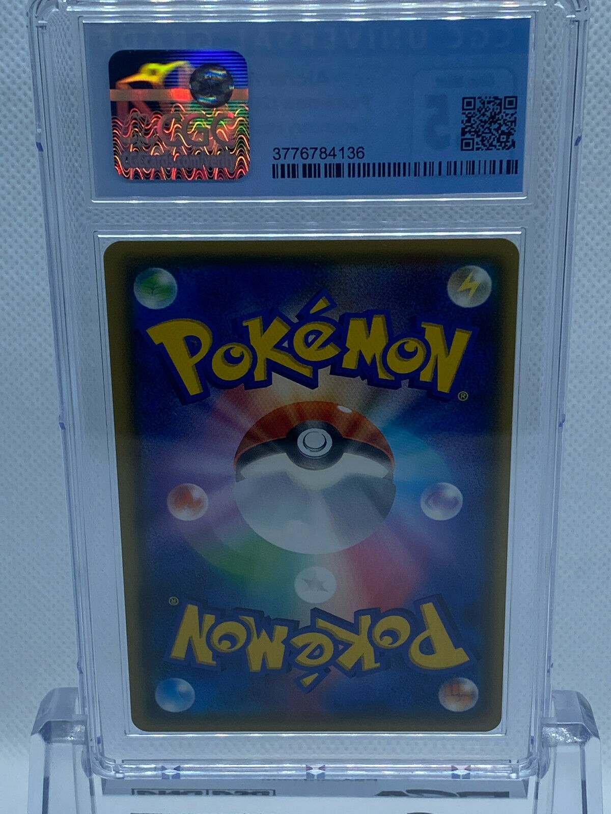 Pokémon Japanese Legendary Heartbeat 032/076 Alcremie VMax GEM Mint 9.5 CGC