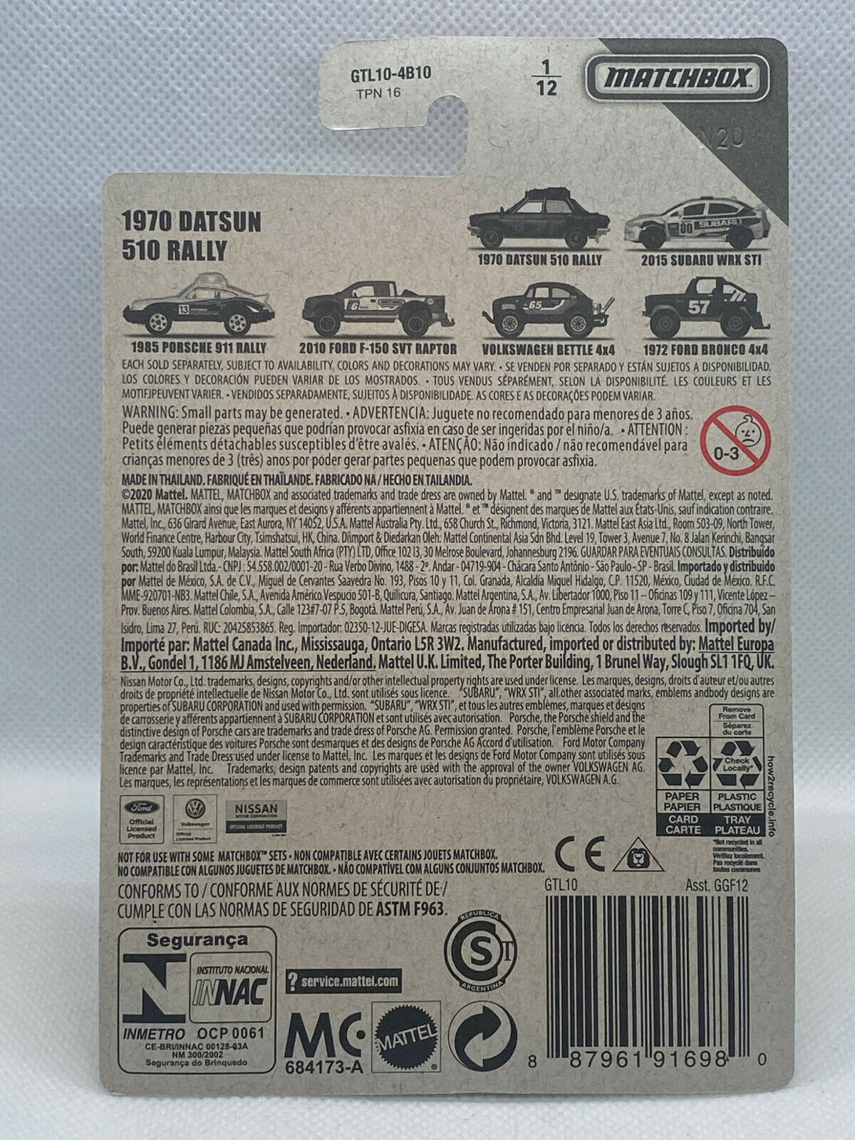 2021 Matchbox Off Road Rally 1970 Datsun 510 Rally NIP