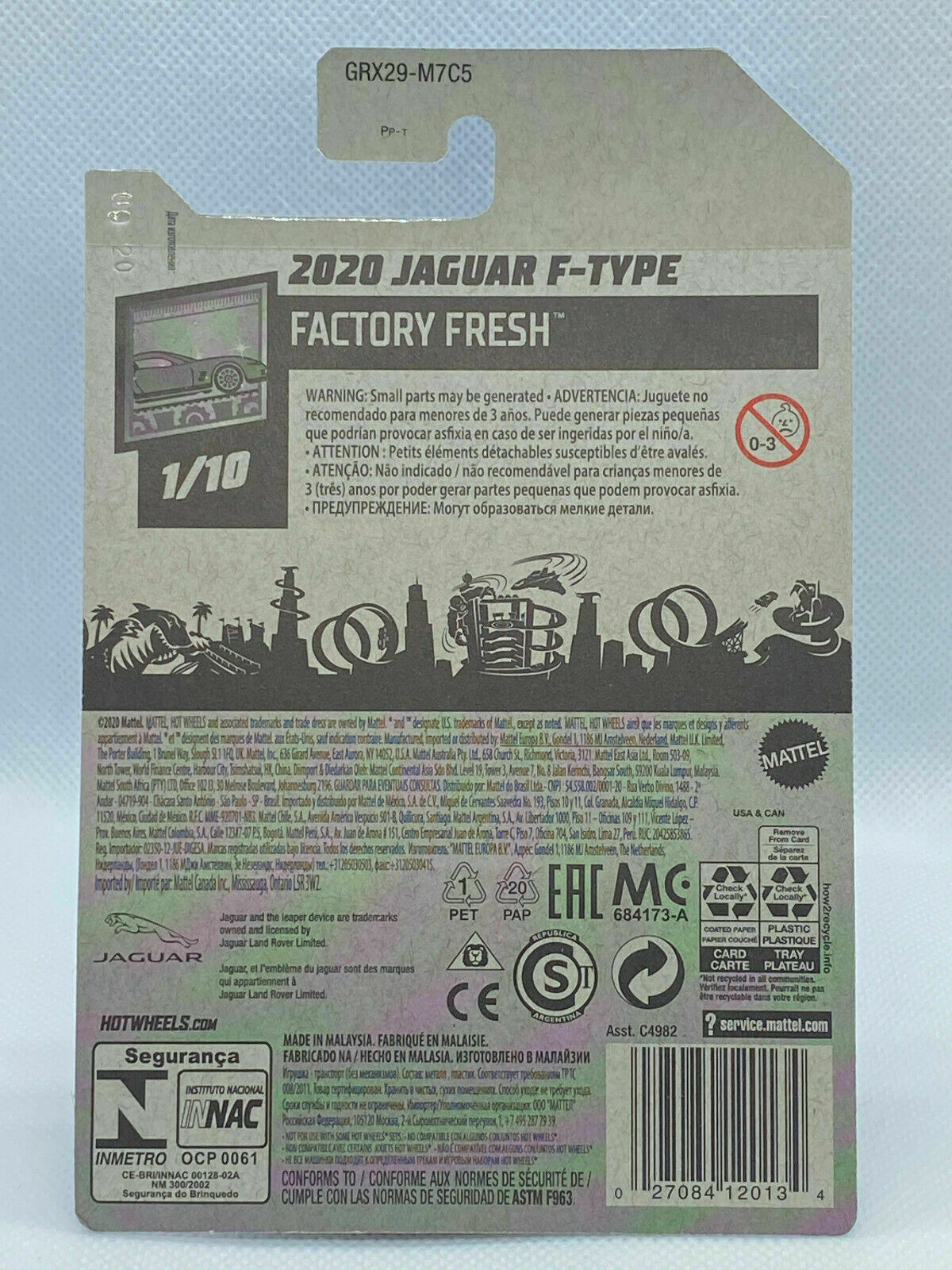 2021 Hot Wheels Factory Fresh #1/10 2020 Jaguar F-Type #25/250 (Soft Corners)