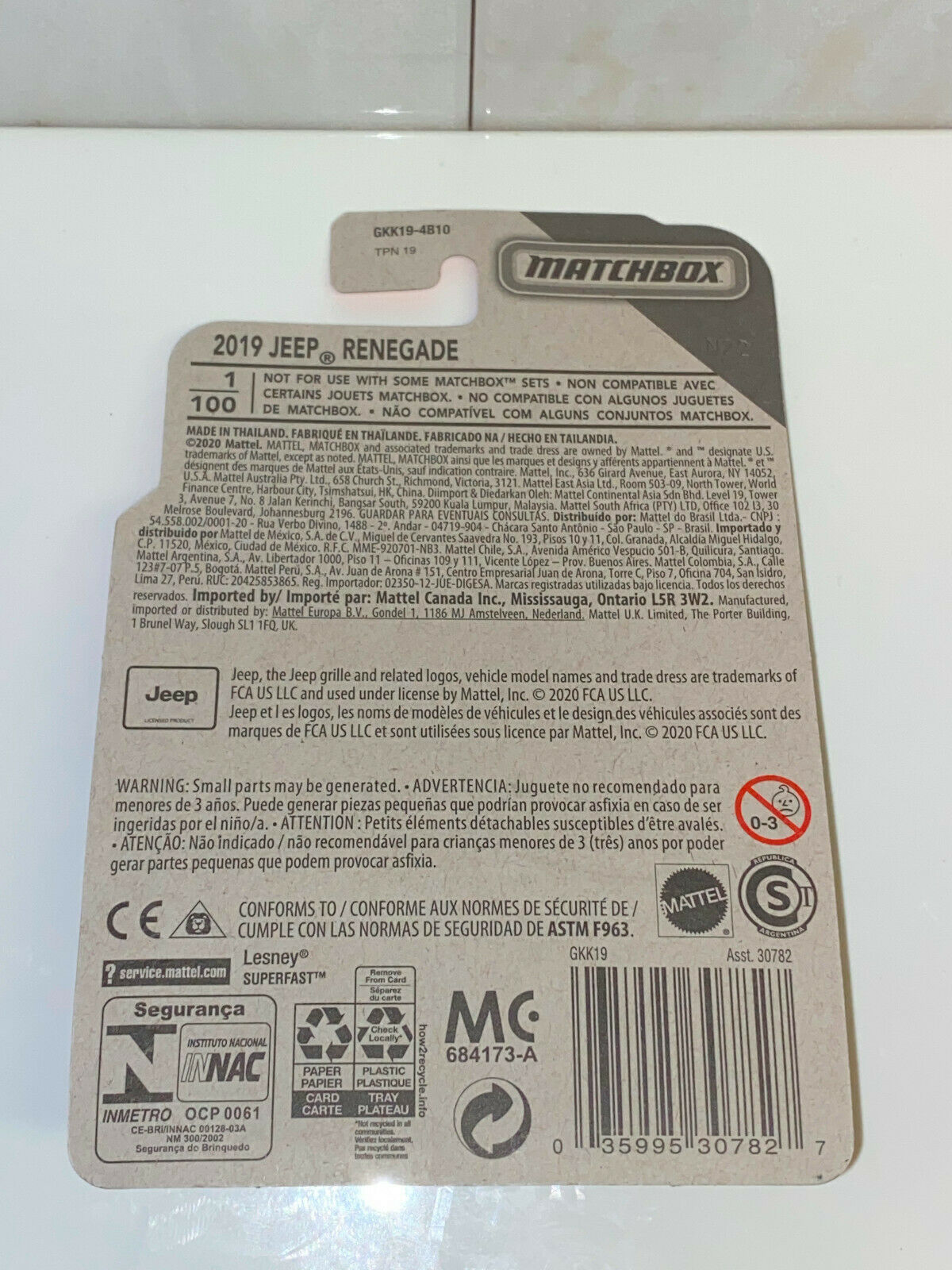 2020 Matchbox MBX City #1/100 2019 Jeep Renegade Lime Green NIP