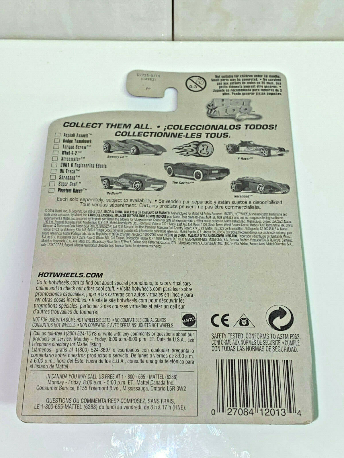 2004 Hot Wheels 2004 First Editions 70/100 CUL8R NIP INTERNATIONAL CARD