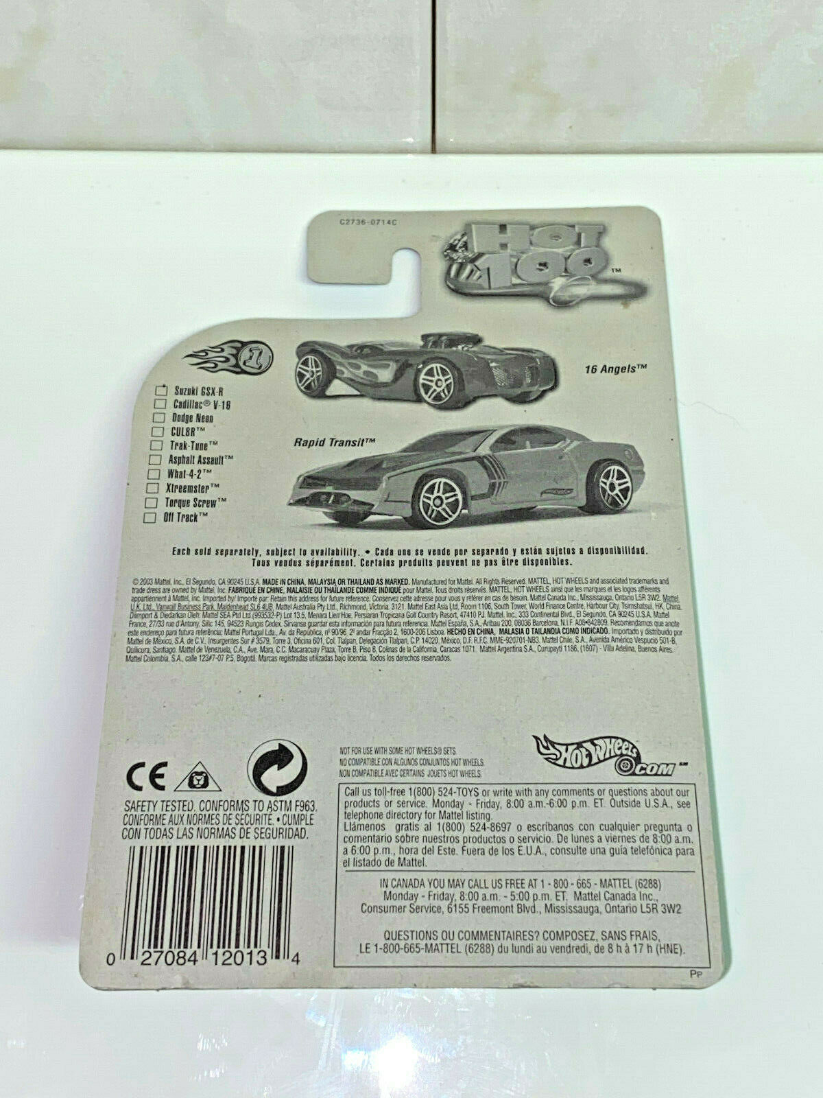 2004 Hot Wheels 2004 First Editions 72/100 Trax-Tune #072 NIP