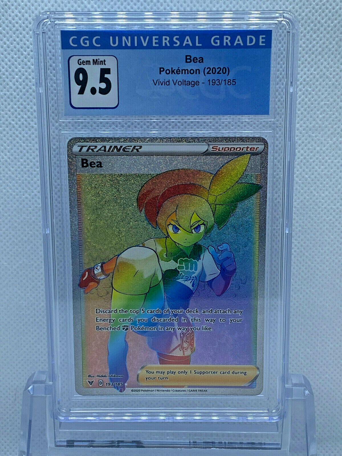 Pokemon TCG Vivid Voltage 193/185 Bea Rainbow Rare Trainer Card Pokemon TCG Vivid Voltage 193/185 Bea Rainbow Rare Trainer Card