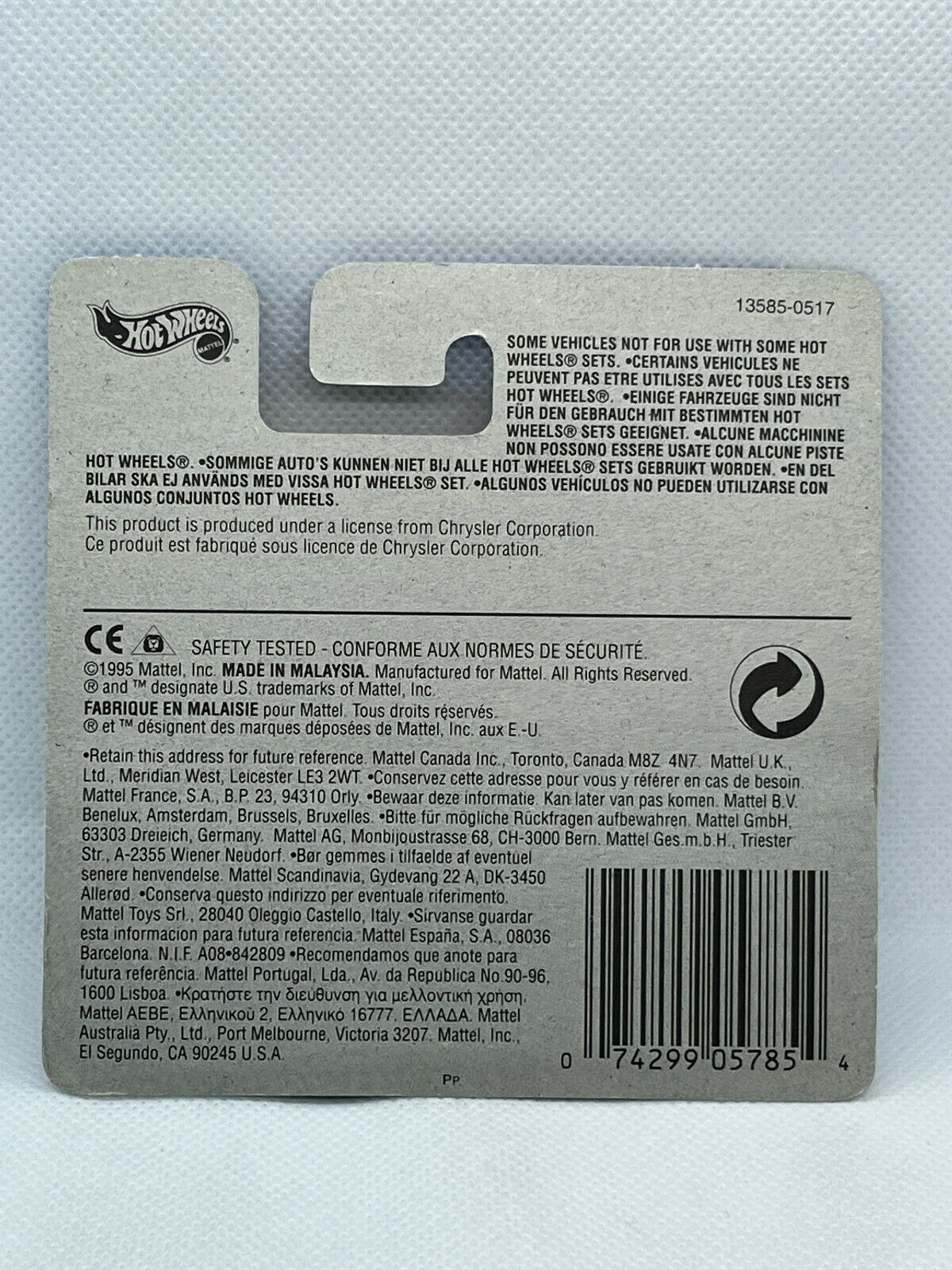 1995 Hot Wheels Dodge Viper RT/10 Yellow Short Card Rare