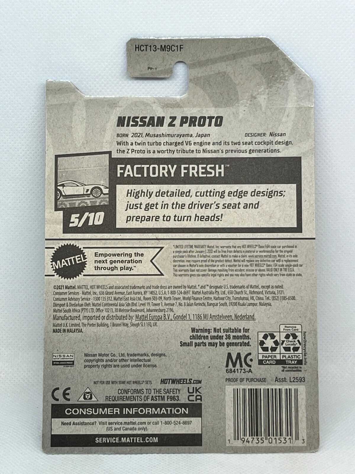2022 Hot Wheels Factory Fresh #5/10 Nissan Z Proto Yellow (Soft Corner)