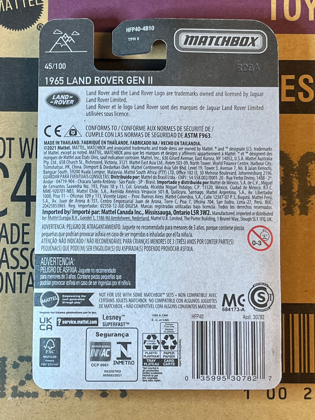 2022 Matchbox 1965 Land Rover Gen II Africa Safari #45/100 NIP