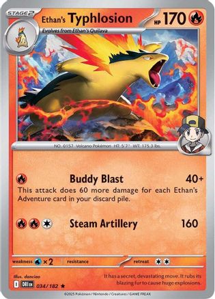 Ethan's Typhlosion 34 - SV10 Destined Rivals Holofoil