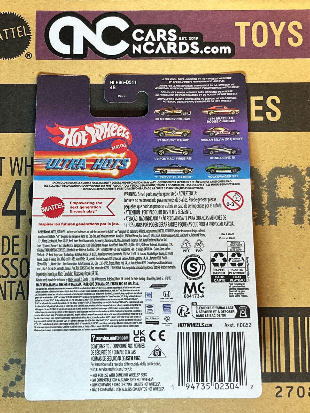 2022 Hot Wheels Ultra Hots #2/8 1974 Brazilian Dodge Charger NIP