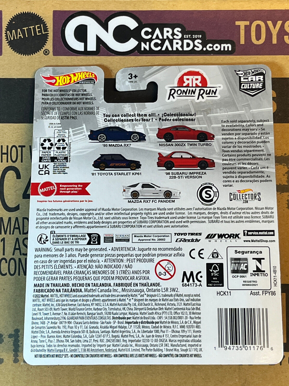 2022 Hot Wheels Premium Car Culture Ronin Run #3/5 '81 Toyota Starlet KP61 Work