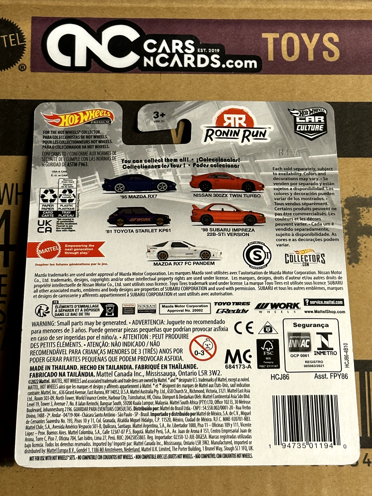 2022 Hot Wheels Premium Car Culture Ronin Run #5/5 Mazda RX7 FC PANDEM White